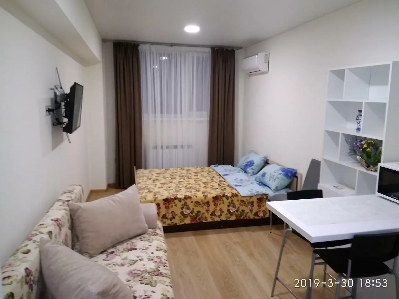 Smart House Hotel Kiev